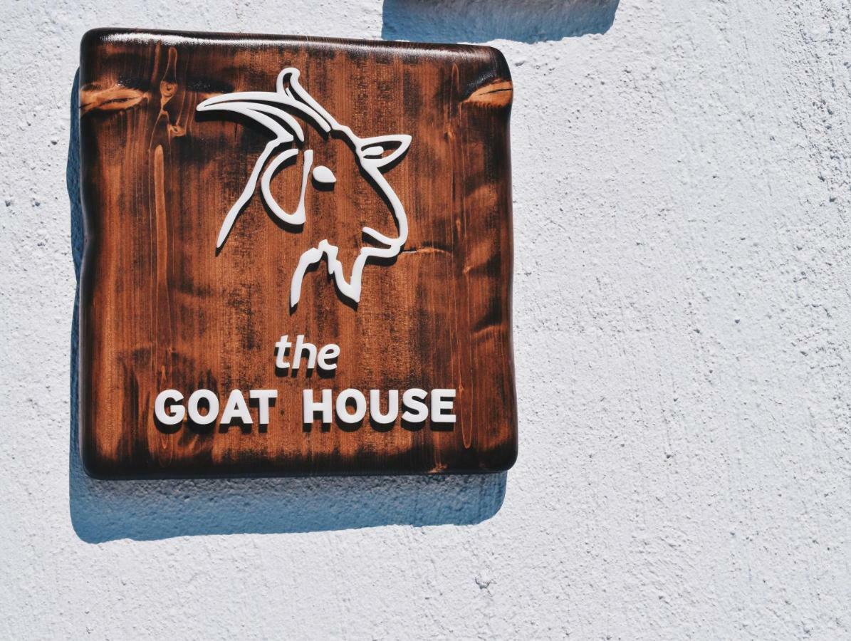 فيلا The Goat House Kardhianí المظهر الخارجي الصورة